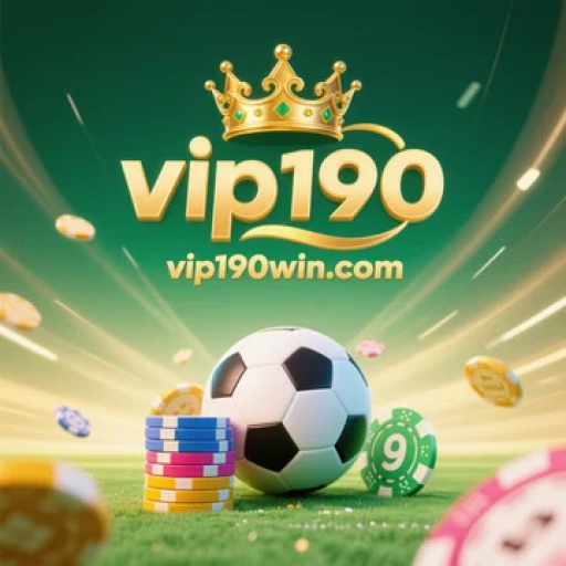 vip190